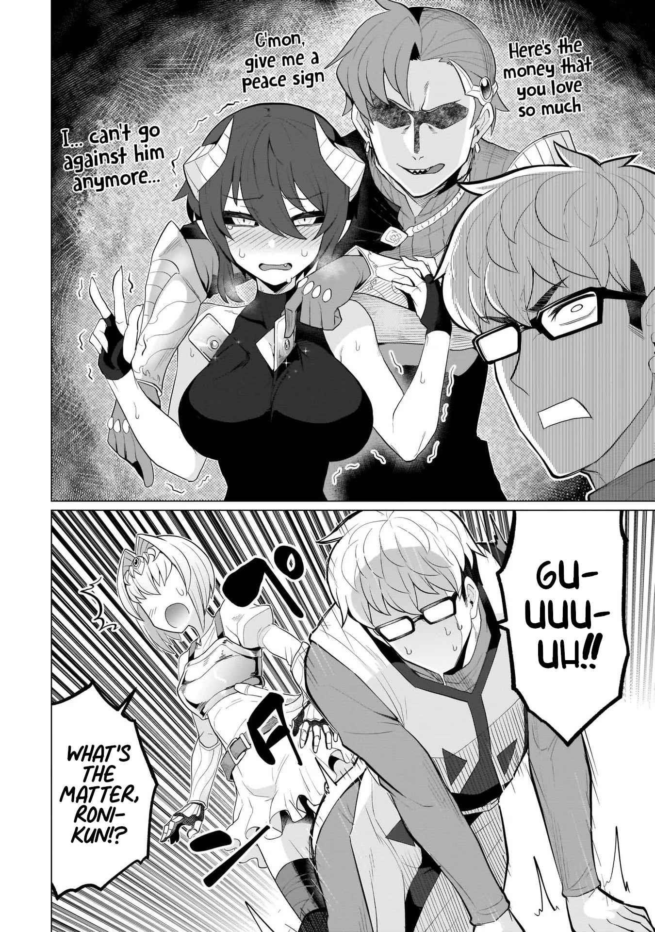 I’m Dating a Dark Summoner Chapter 9 - Page 8