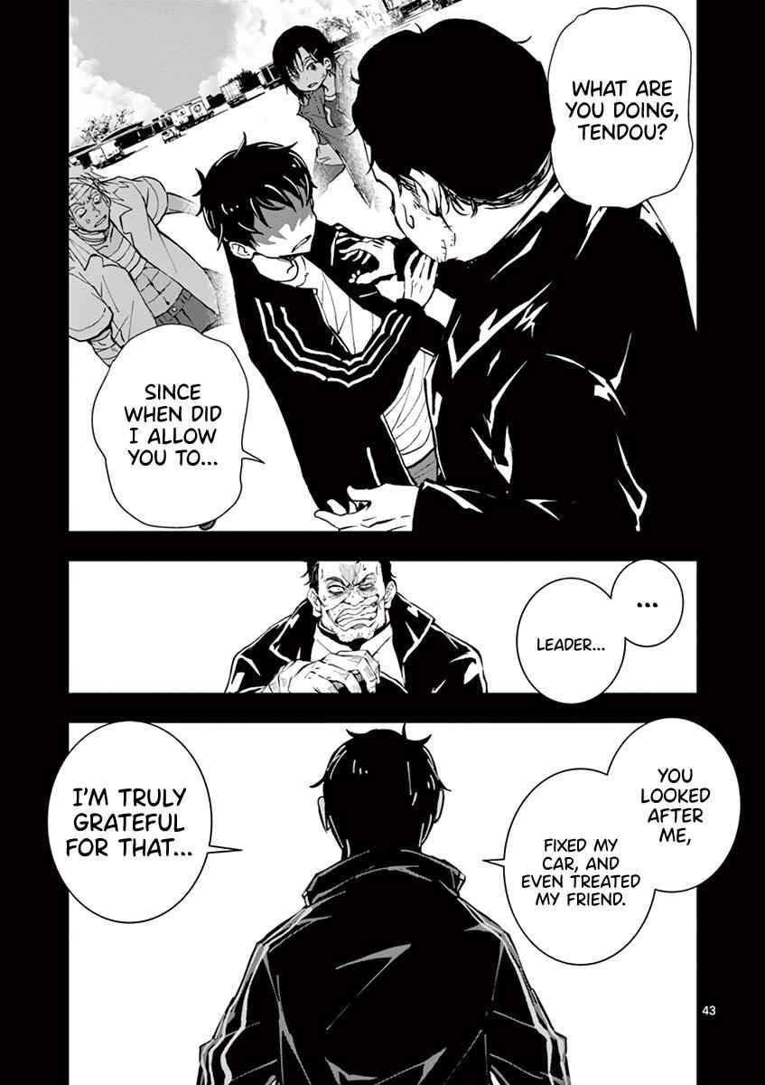 Zombie 100 ~100 Things I Want To Do Before I Become A Zombie Chapter 10 - Page 43