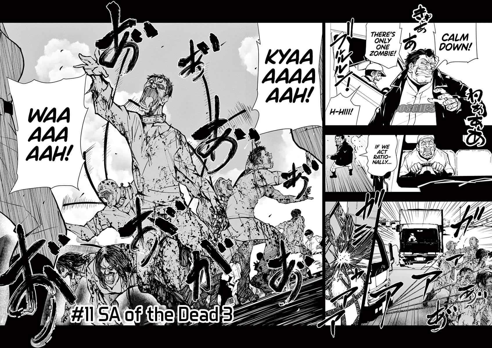 Zombie 100 ~100 Things I Want To Do Before I Become A Zombie Chapter 11 - Page 3