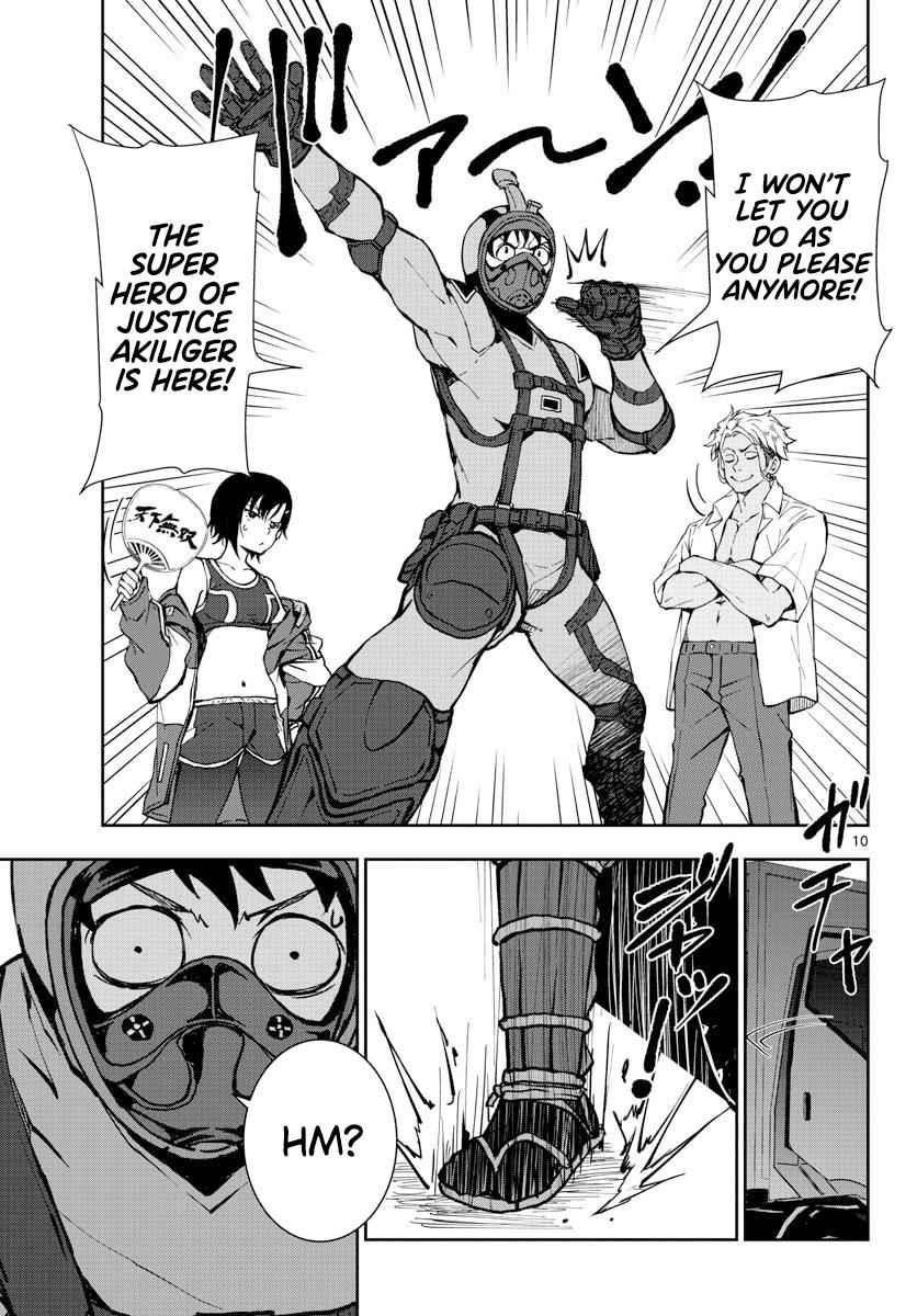 Zombie 100 ~100 Things I Want To Do Before I Become A Zombie Chapter 12 - Page 9