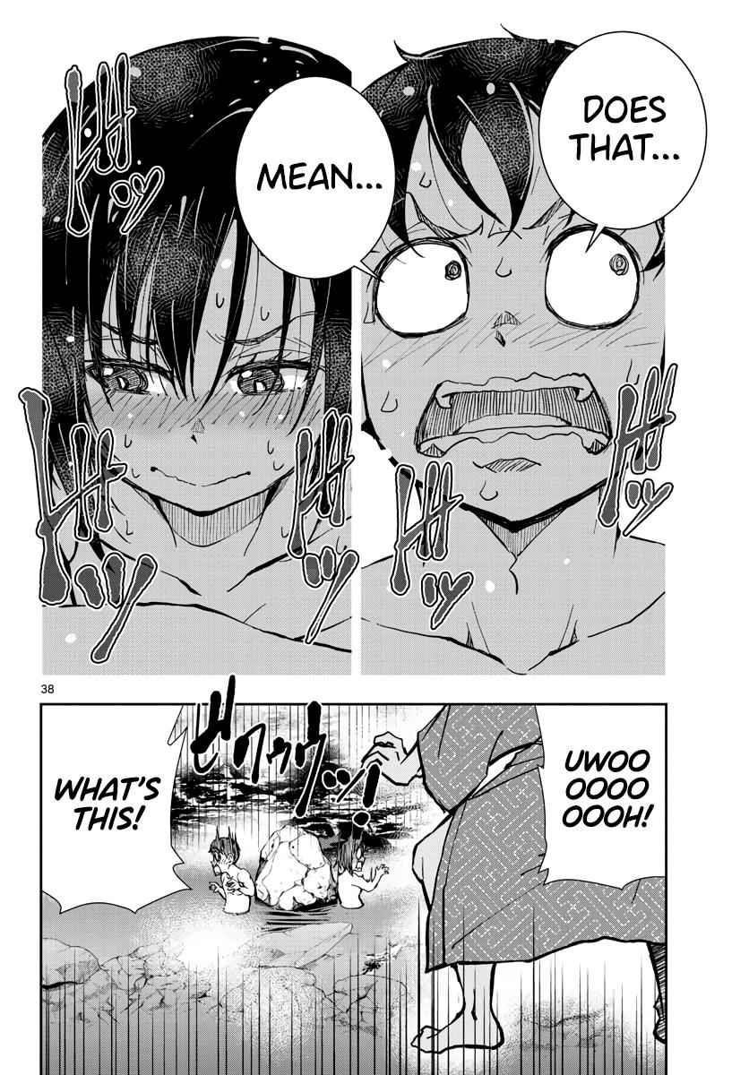 Zombie 100 ~100 Things I Want To Do Before I Become A Zombie Chapter 13 - Page 36