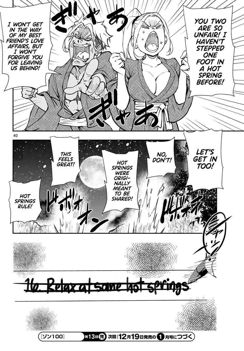 Zombie 100 ~100 Things I Want To Do Before I Become A Zombie Chapter 13 - Page 38