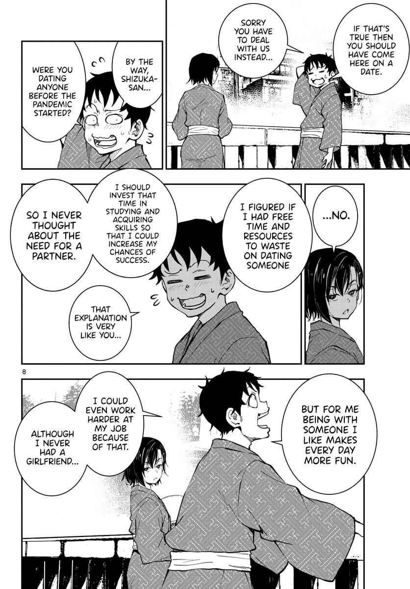 Zombie 100 ~100 Things I Want To Do Before I Become A Zombie Chapter 13 - Page 8