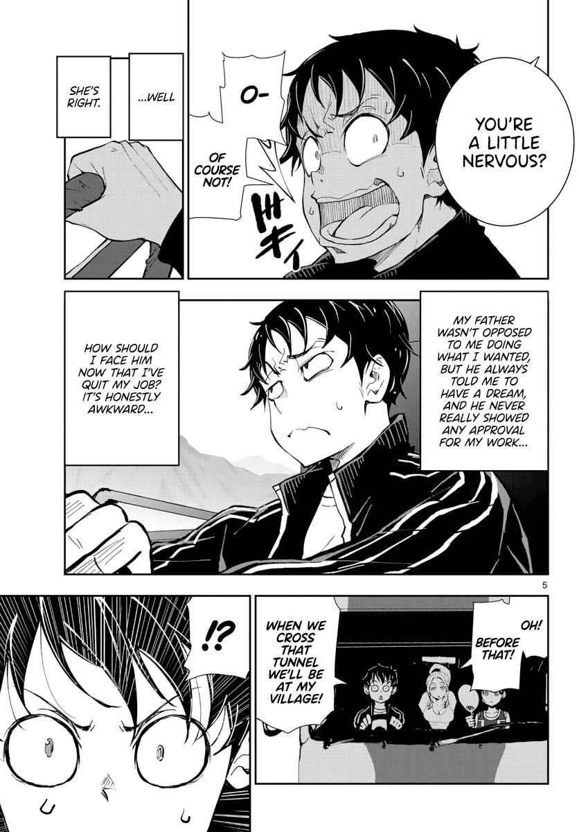 Zombie 100 ~100 Things I Want To Do Before I Become A Zombie Chapter 14 - Page 6