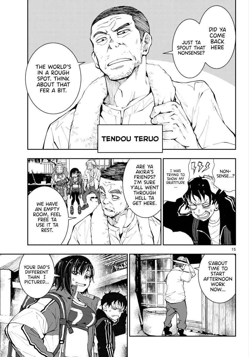 Zombie 100 ~100 Things I Want To Do Before I Become A Zombie Chapter 15 - Page 15