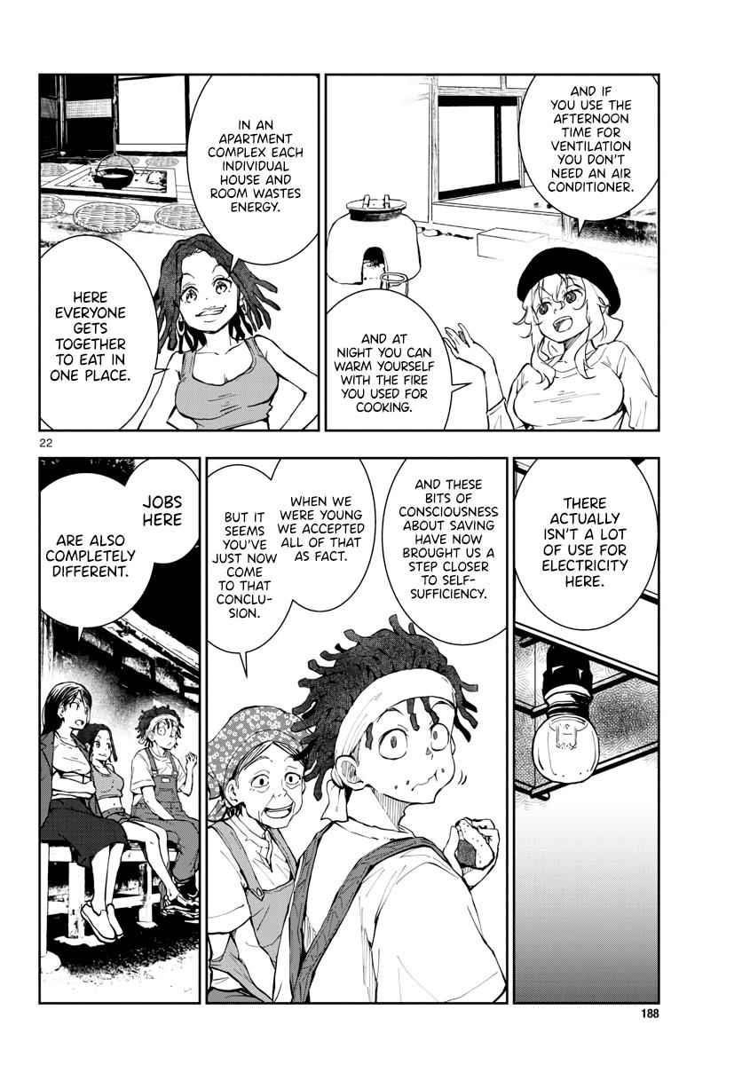 Zombie 100 ~100 Things I Want To Do Before I Become A Zombie Chapter 16 - Page 23