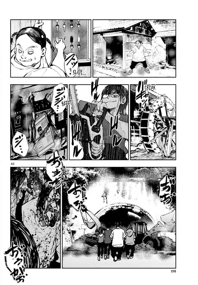Zombie 100 ~100 Things I Want To Do Before I Become A Zombie Chapter 16 - Page 45