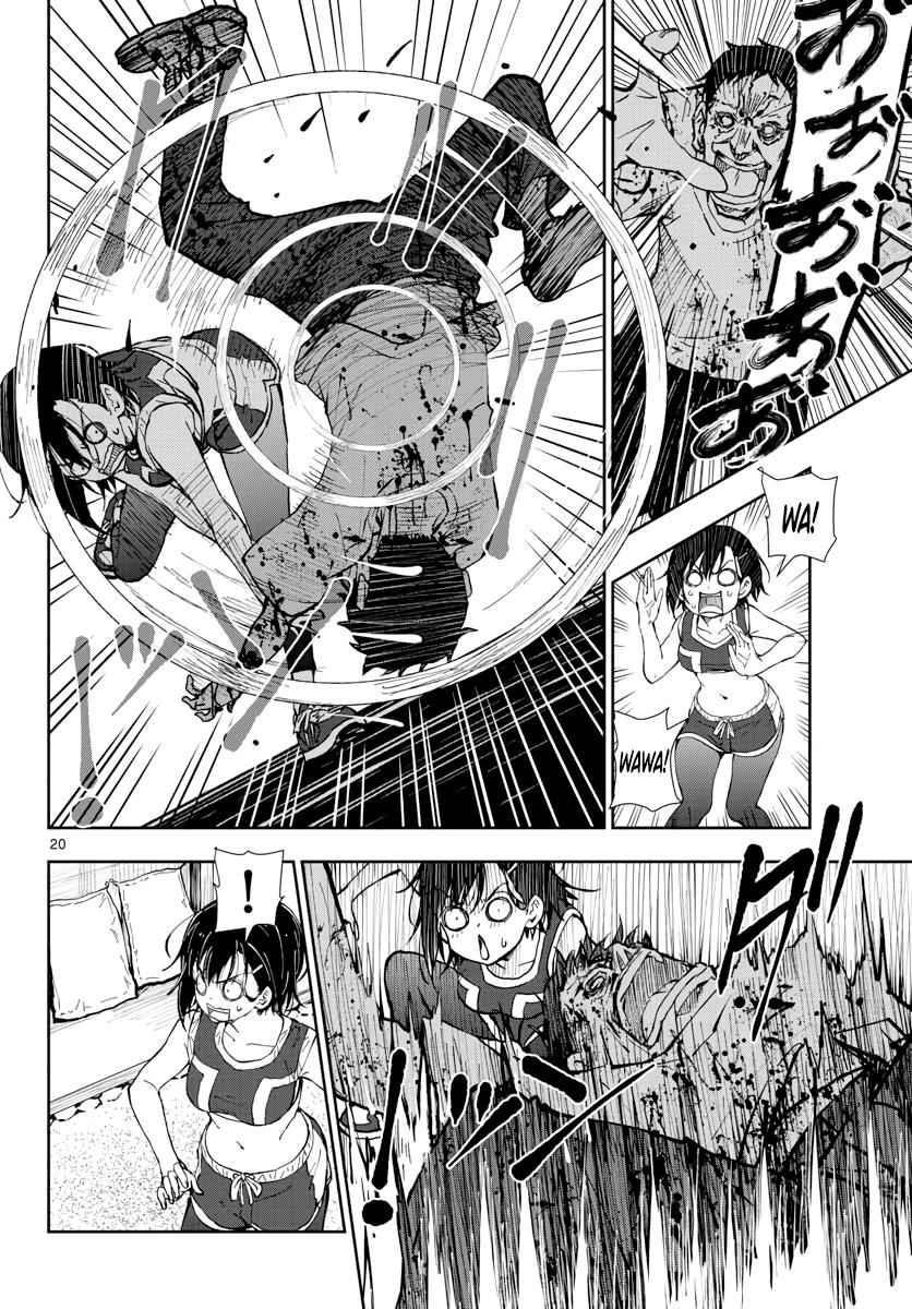 Zombie 100 ~100 Things I Want To Do Before I Become A Zombie Chapter 17 - Page 18