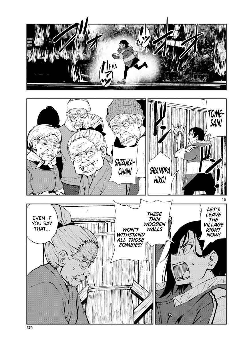 Zombie 100 ~100 Things I Want To Do Before I Become A Zombie Chapter 18 - Page 16