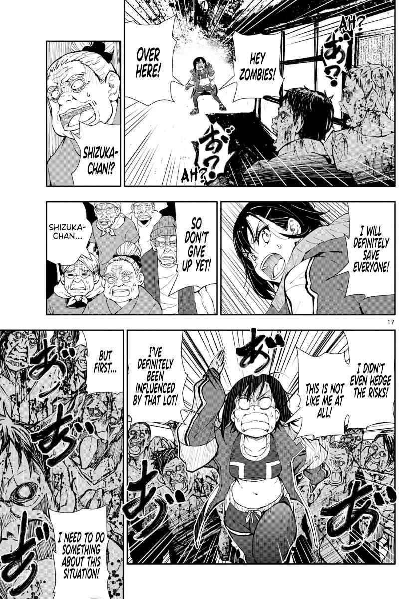 Zombie 100 ~100 Things I Want To Do Before I Become A Zombie Chapter 18 - Page 18