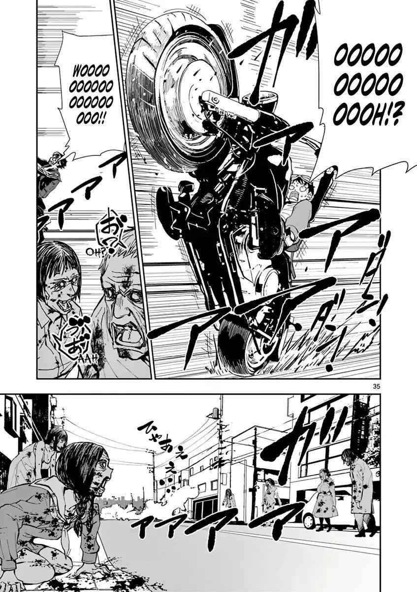 Zombie 100 ~100 Things I Want To Do Before I Become A Zombie Chapter 2 - Page 33