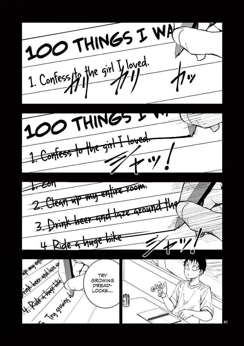 Zombie 100 ~100 Things I Want To Do Before I Become A Zombie Chapter 2 - Page 39