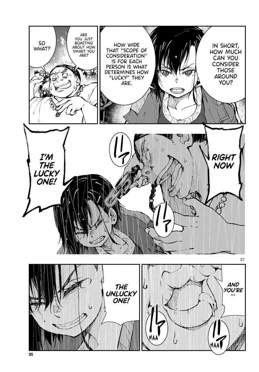 Zombie 100 ~100 Things I Want To Do Before I Become A Zombie Chapter 20 - Page 21