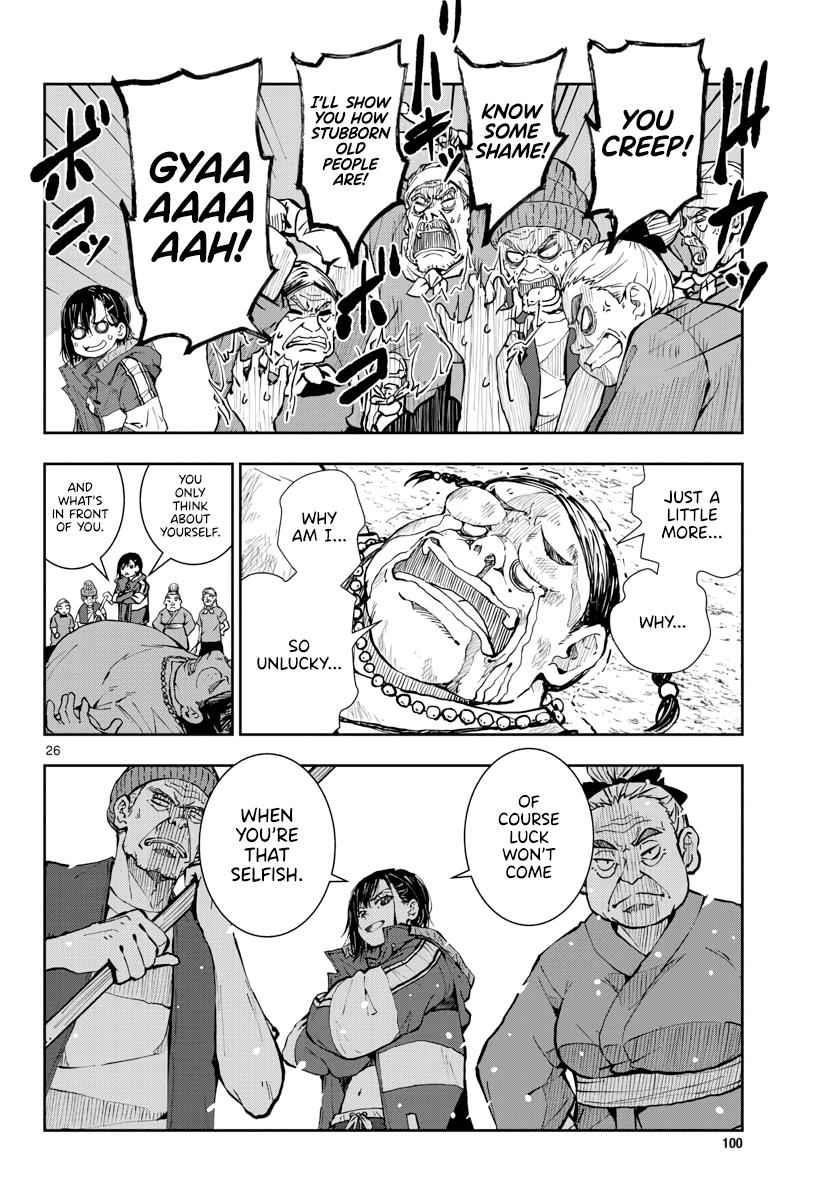 Zombie 100 ~100 Things I Want To Do Before I Become A Zombie Chapter 20 - Page 24