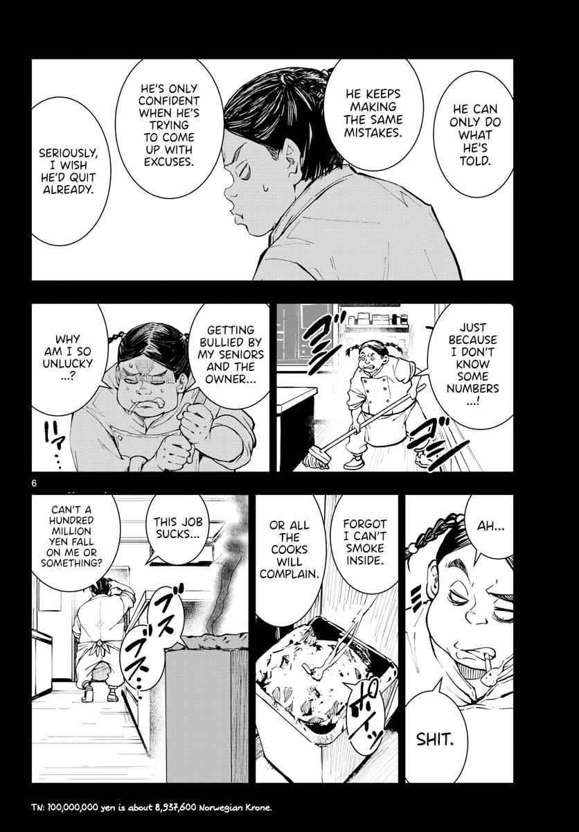 Zombie 100 ~100 Things I Want To Do Before I Become A Zombie Chapter 20 - Page 6