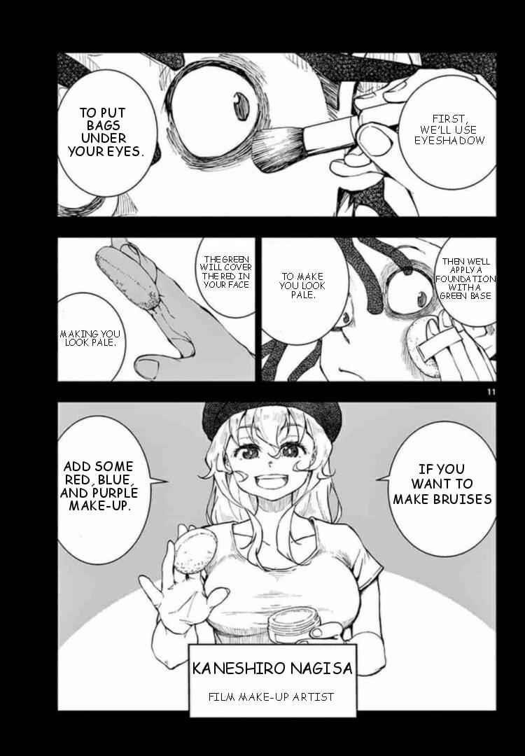 Zombie 100 ~100 Things I Want To Do Before I Become A Zombie Chapter 21 - Page 11