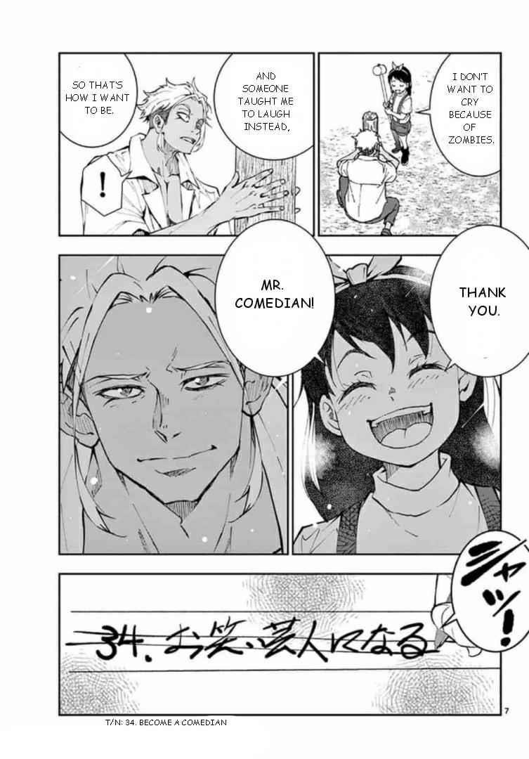 Zombie 100 ~100 Things I Want To Do Before I Become A Zombie Chapter 22 - Page 7