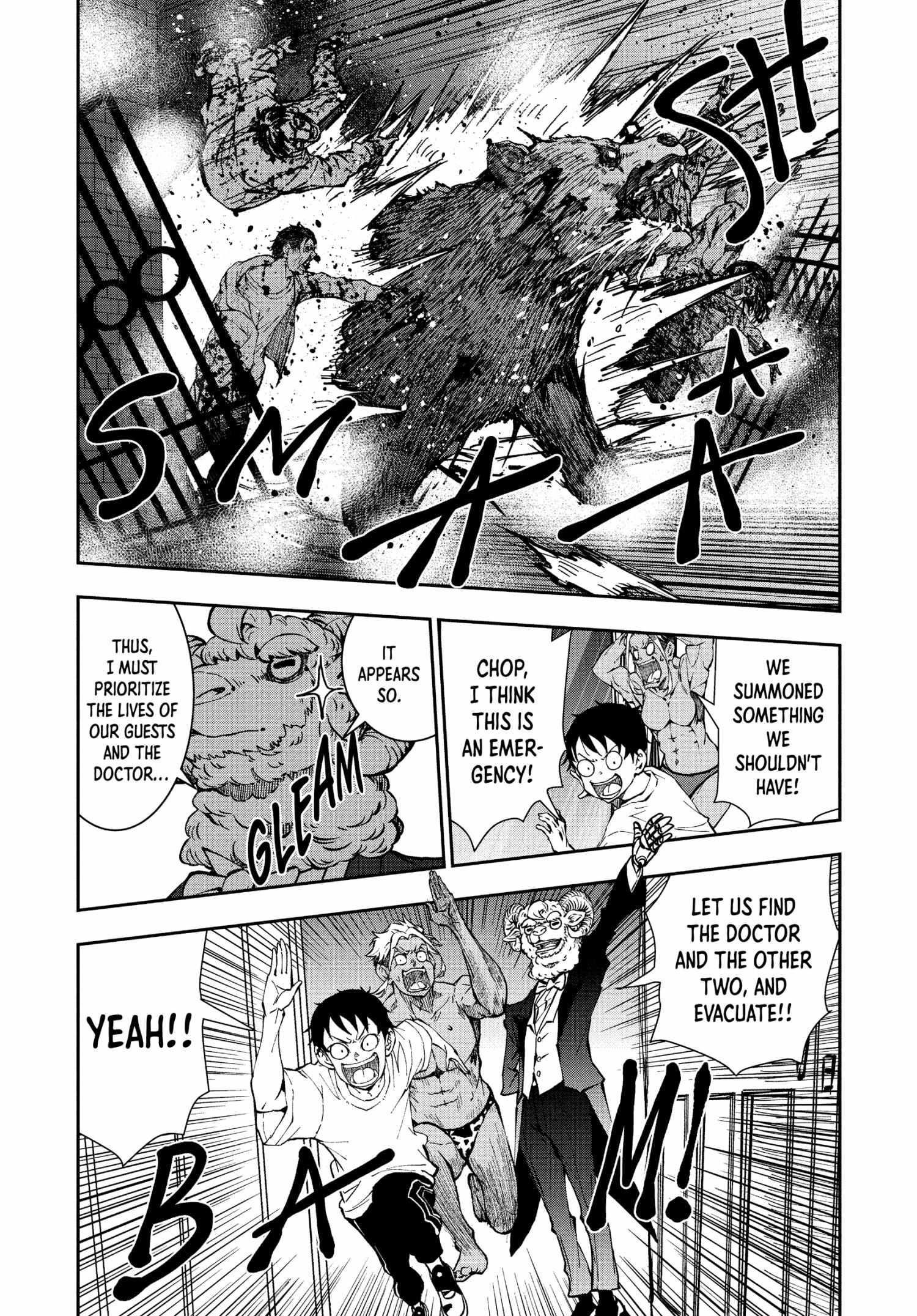 Zombie 100 ~100 Things I Want To Do Before I Become A Zombie Chapter 25 - Page 30