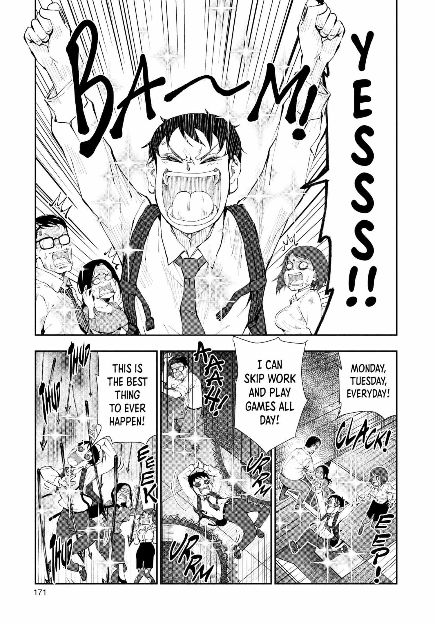 Zombie 100 ~100 Things I Want To Do Before I Become A Zombie Chapter 26.5 - Page 10