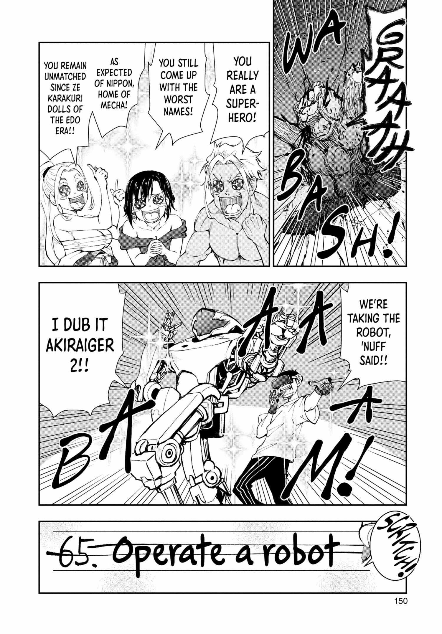 Zombie 100 ~100 Things I Want To Do Before I Become A Zombie Chapter 26 - Page 26