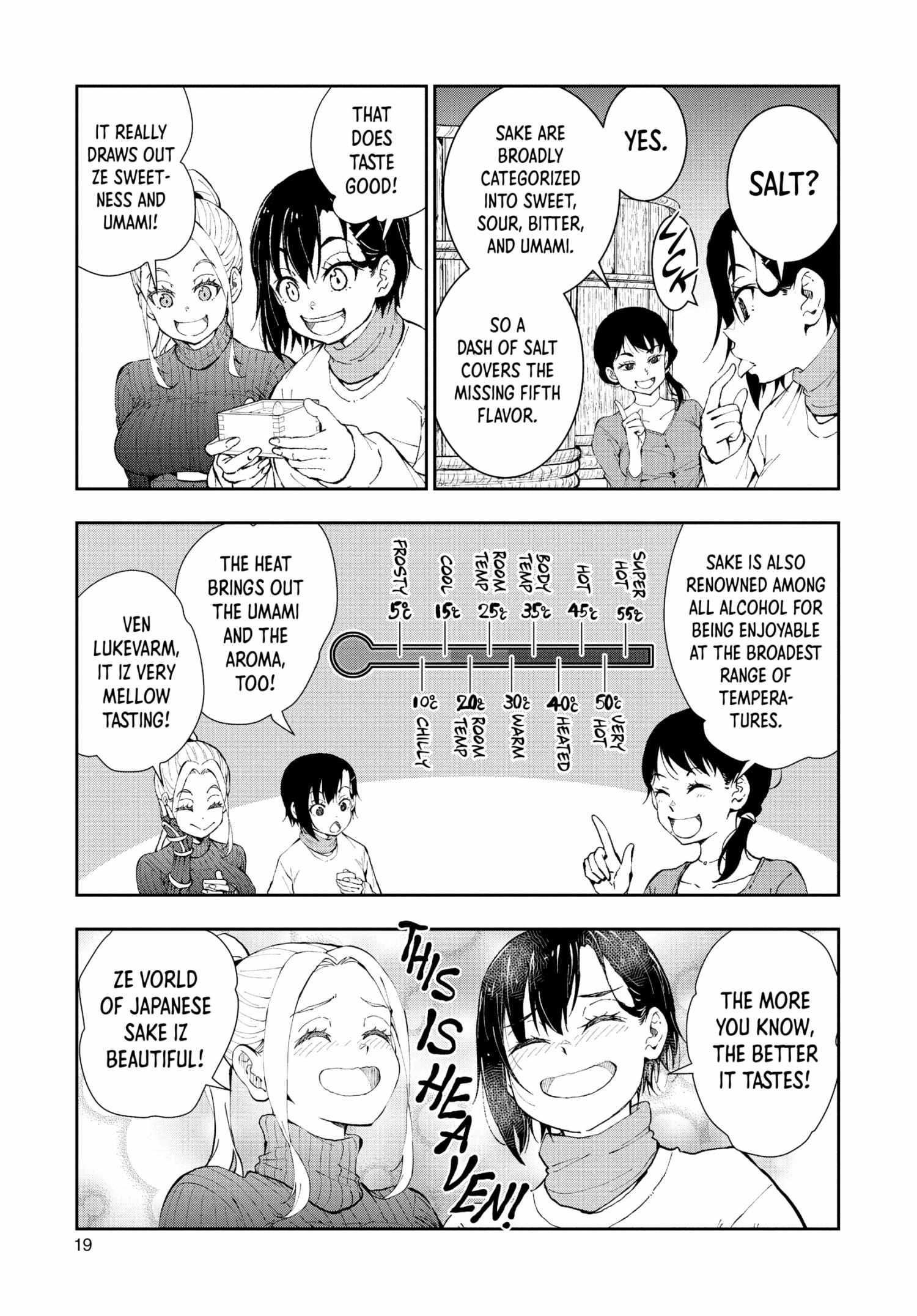 Zombie 100 ~100 Things I Want To Do Before I Become A Zombie Chapter 27 - Page 18