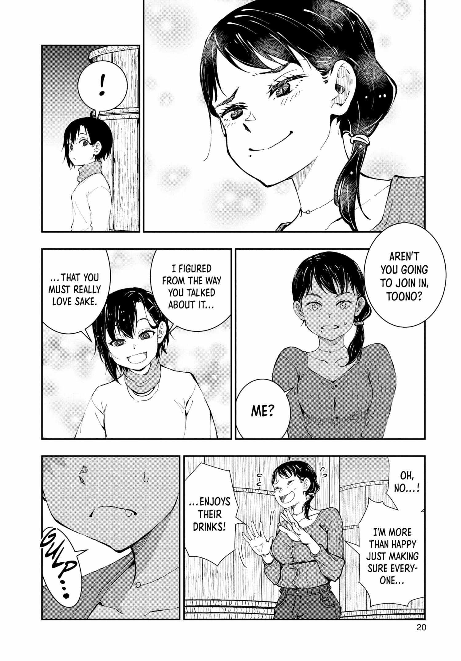 Zombie 100 ~100 Things I Want To Do Before I Become A Zombie Chapter 27 - Page 19