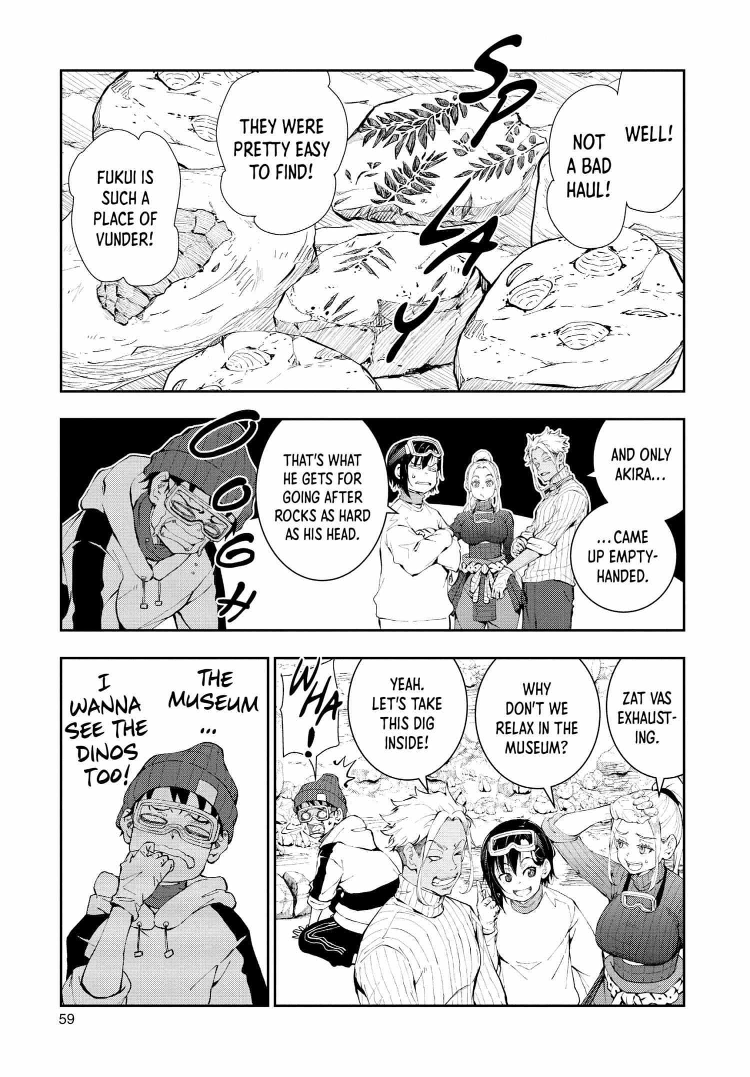 Zombie 100 ~100 Things I Want To Do Before I Become A Zombie Chapter 28 - Page 16