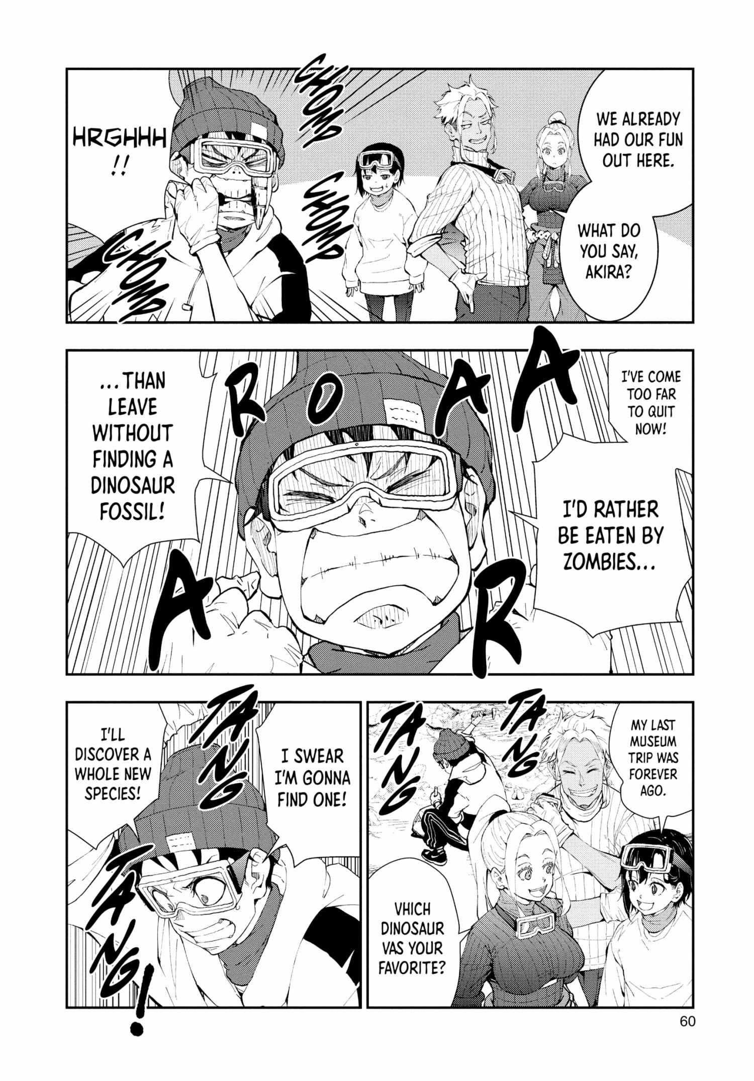 Zombie 100 ~100 Things I Want To Do Before I Become A Zombie Chapter 28 - Page 17