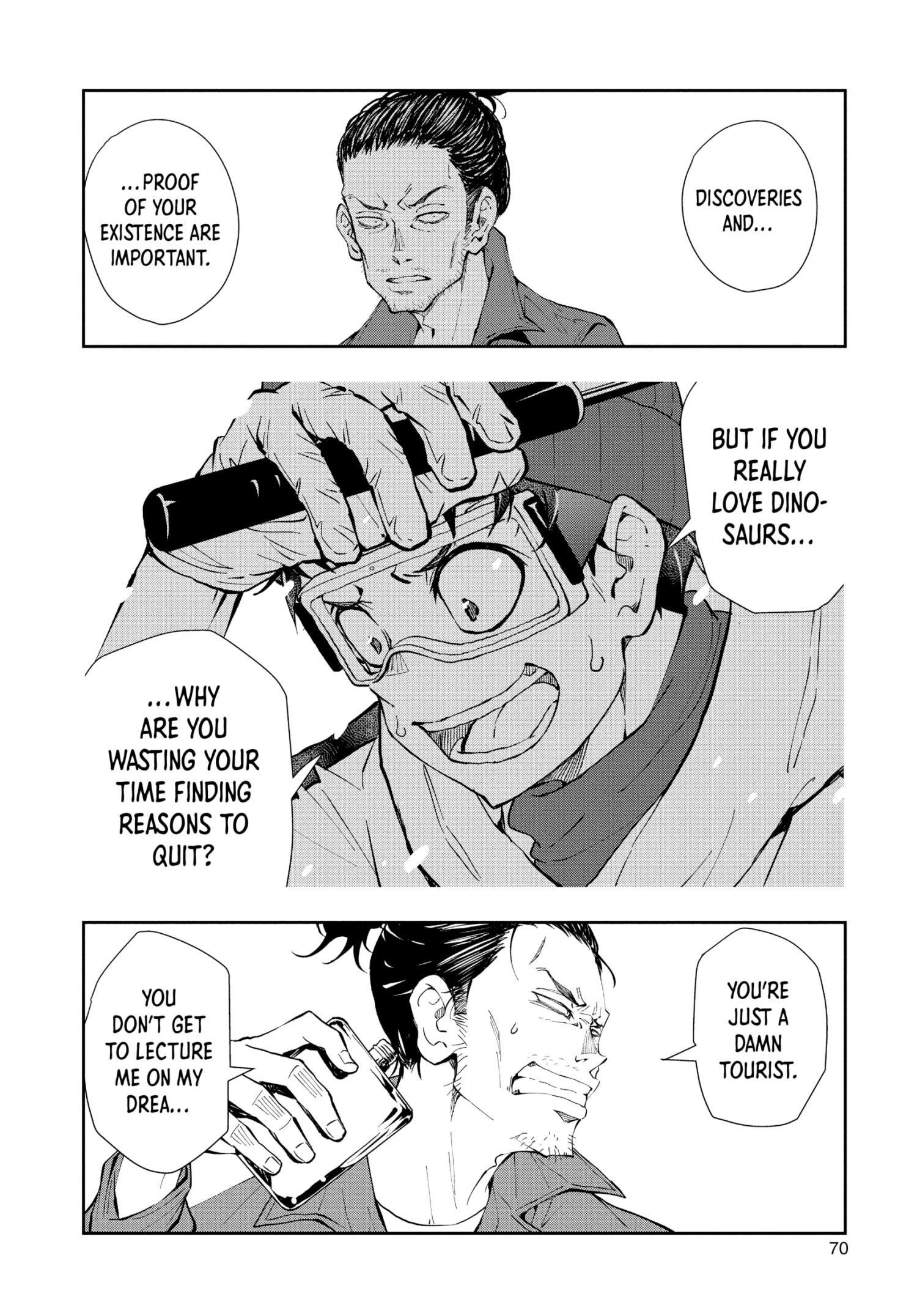 Zombie 100 ~100 Things I Want To Do Before I Become A Zombie Chapter 28 - Page 27