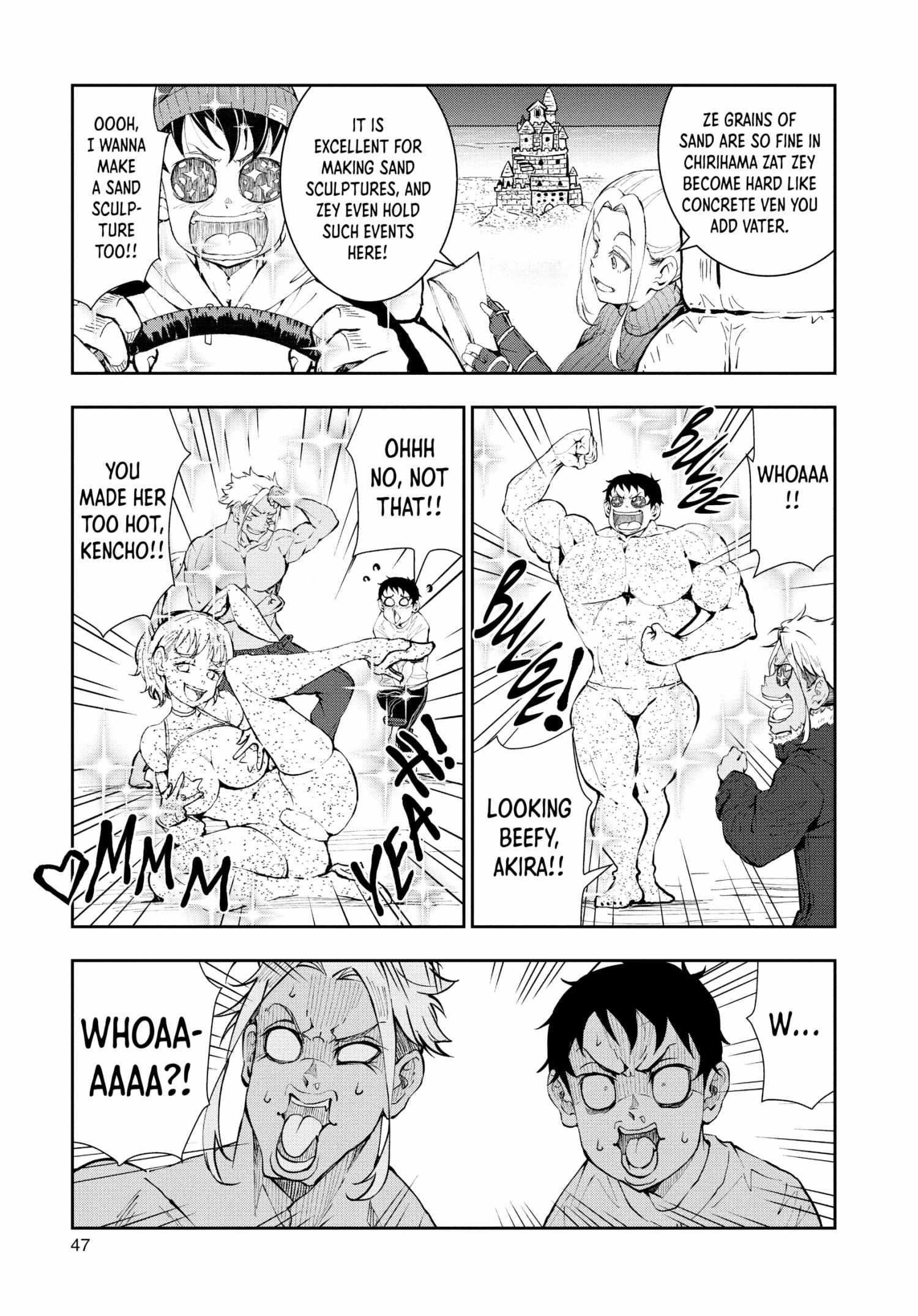 Zombie 100 ~100 Things I Want To Do Before I Become A Zombie Chapter 28 - Page 4