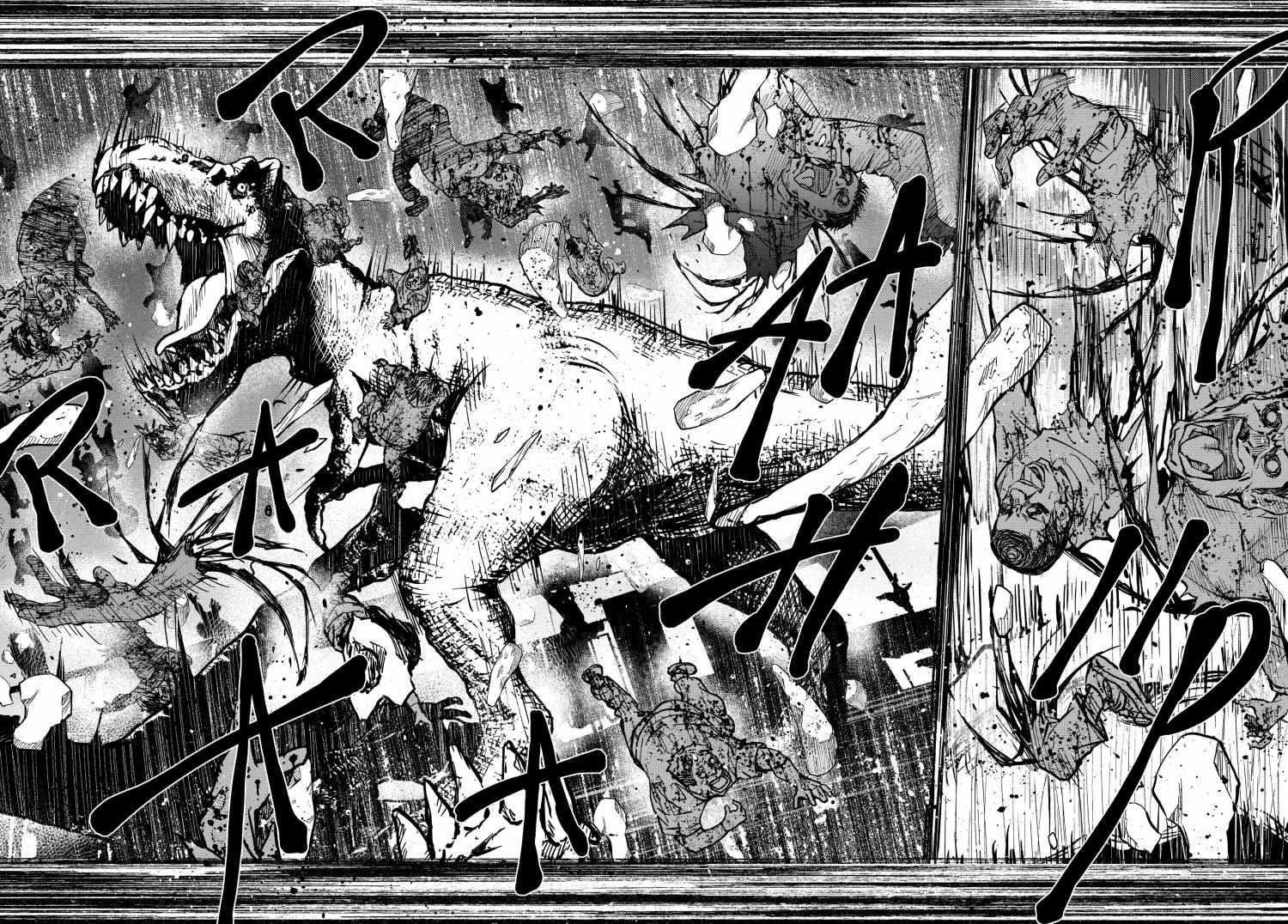 Zombie 100 ~100 Things I Want To Do Before I Become A Zombie Chapter 29 - Page 29