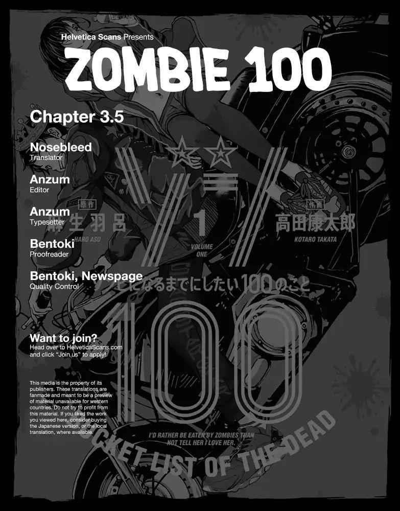 Zombie 100 ~100 Things I Want To Do Before I Become A Zombie Chapter 3.5 - Page 1