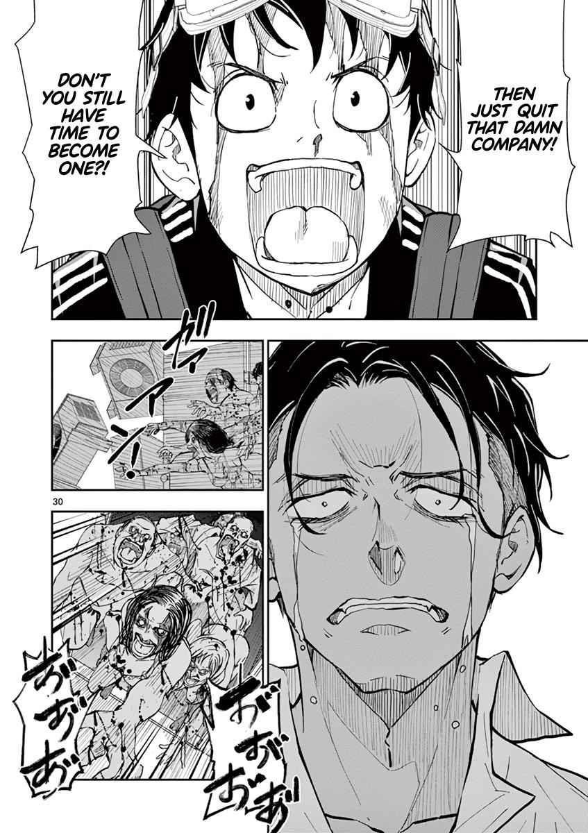 Zombie 100 ~100 Things I Want To Do Before I Become A Zombie Chapter 3 - Page 29