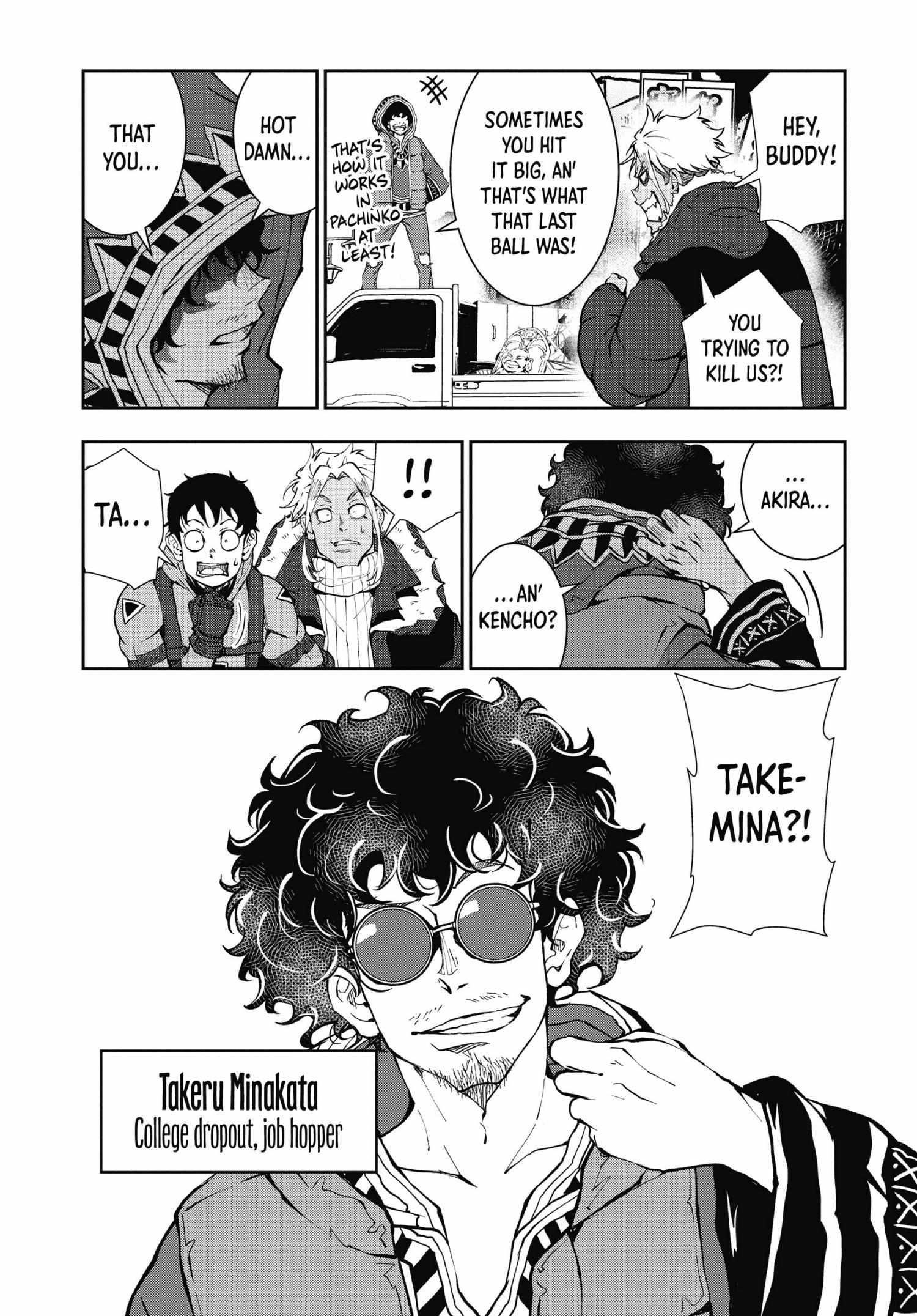 Zombie 100 ~100 Things I Want To Do Before I Become A Zombie Chapter 31 - Page 27