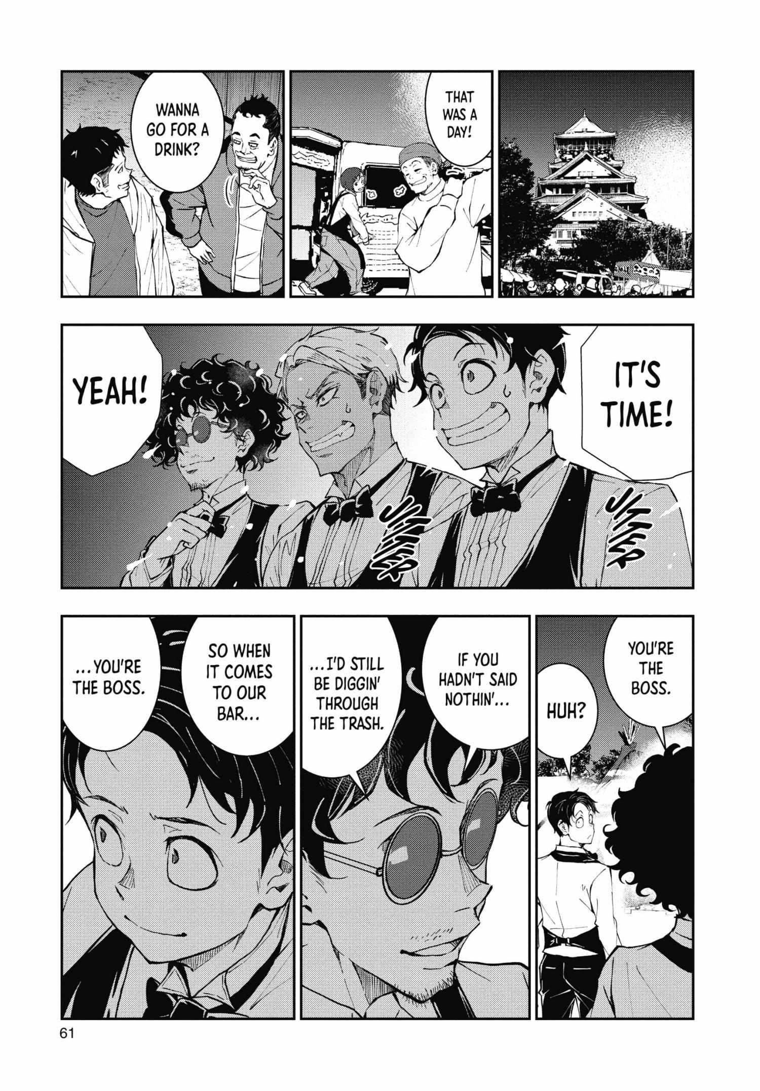 Zombie 100 ~100 Things I Want To Do Before I Become A Zombie Chapter 32 - Page 16