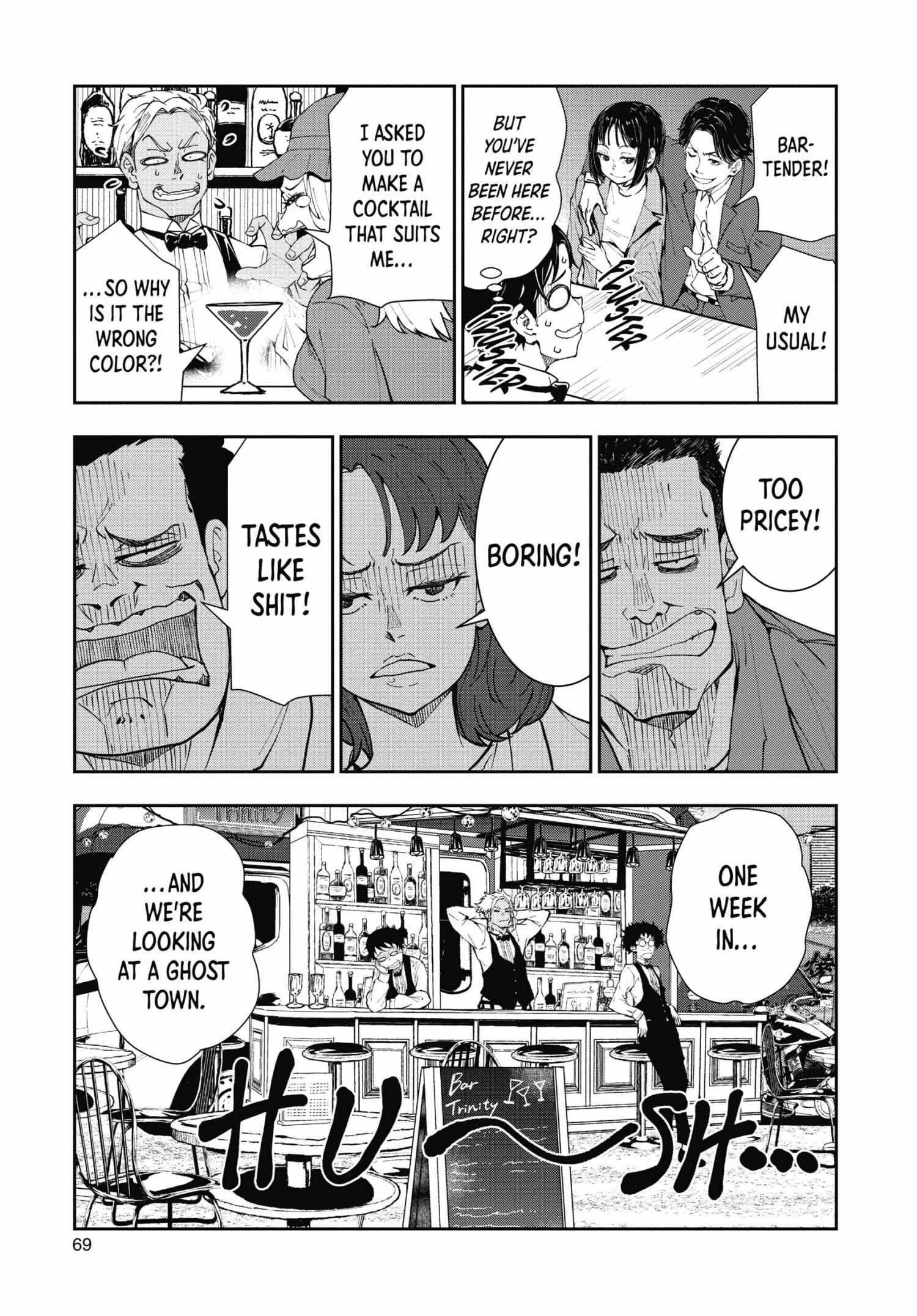 Zombie 100 ~100 Things I Want To Do Before I Become A Zombie Chapter 32 - Page 24