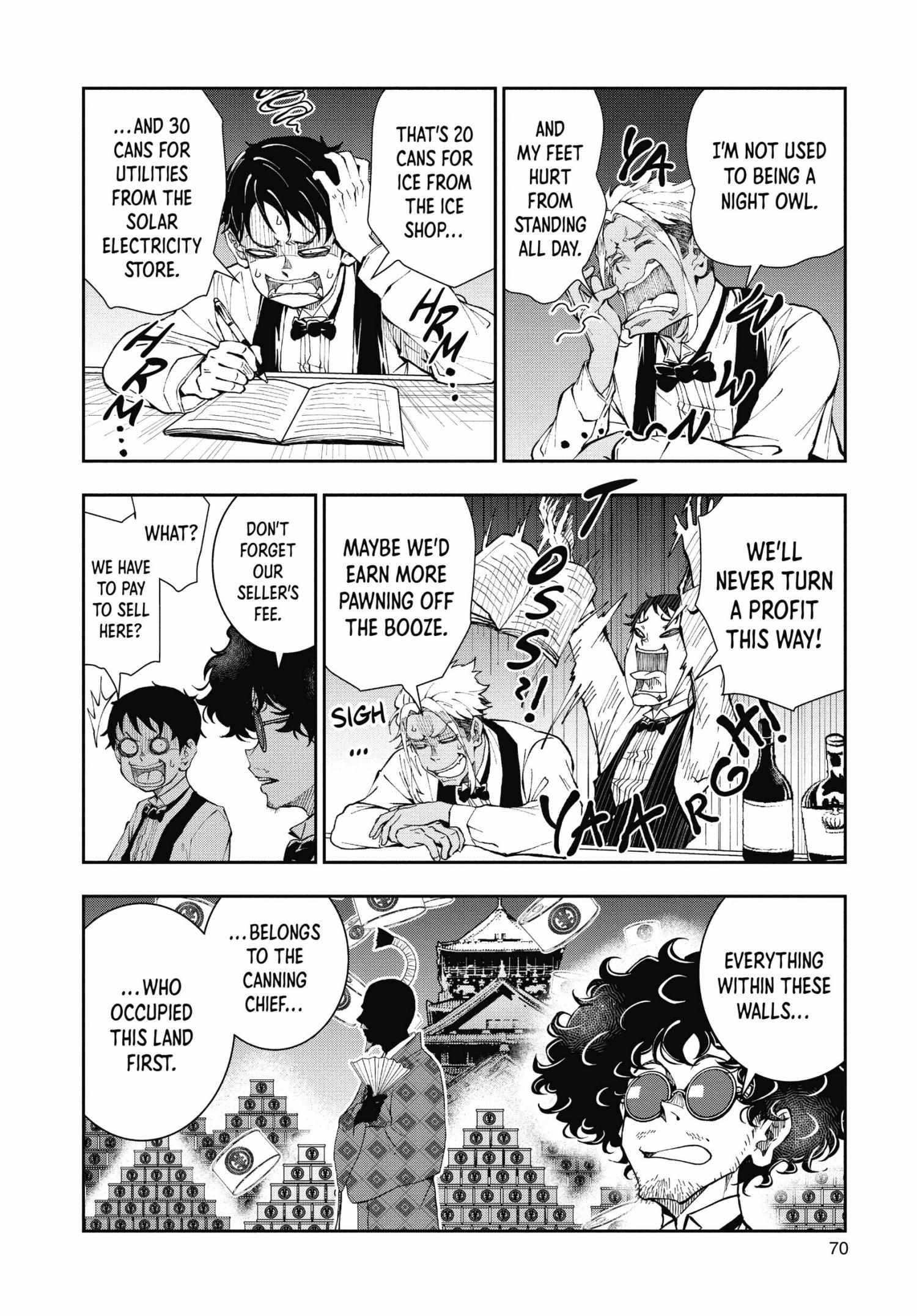 Zombie 100 ~100 Things I Want To Do Before I Become A Zombie Chapter 32 - Page 25