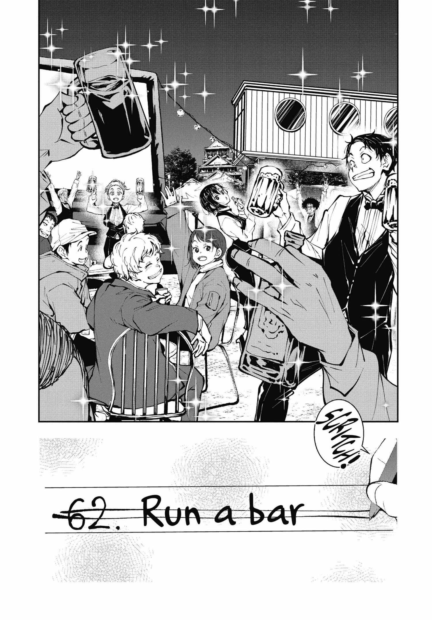 Zombie 100 ~100 Things I Want To Do Before I Become A Zombie Chapter 33 - Page 38