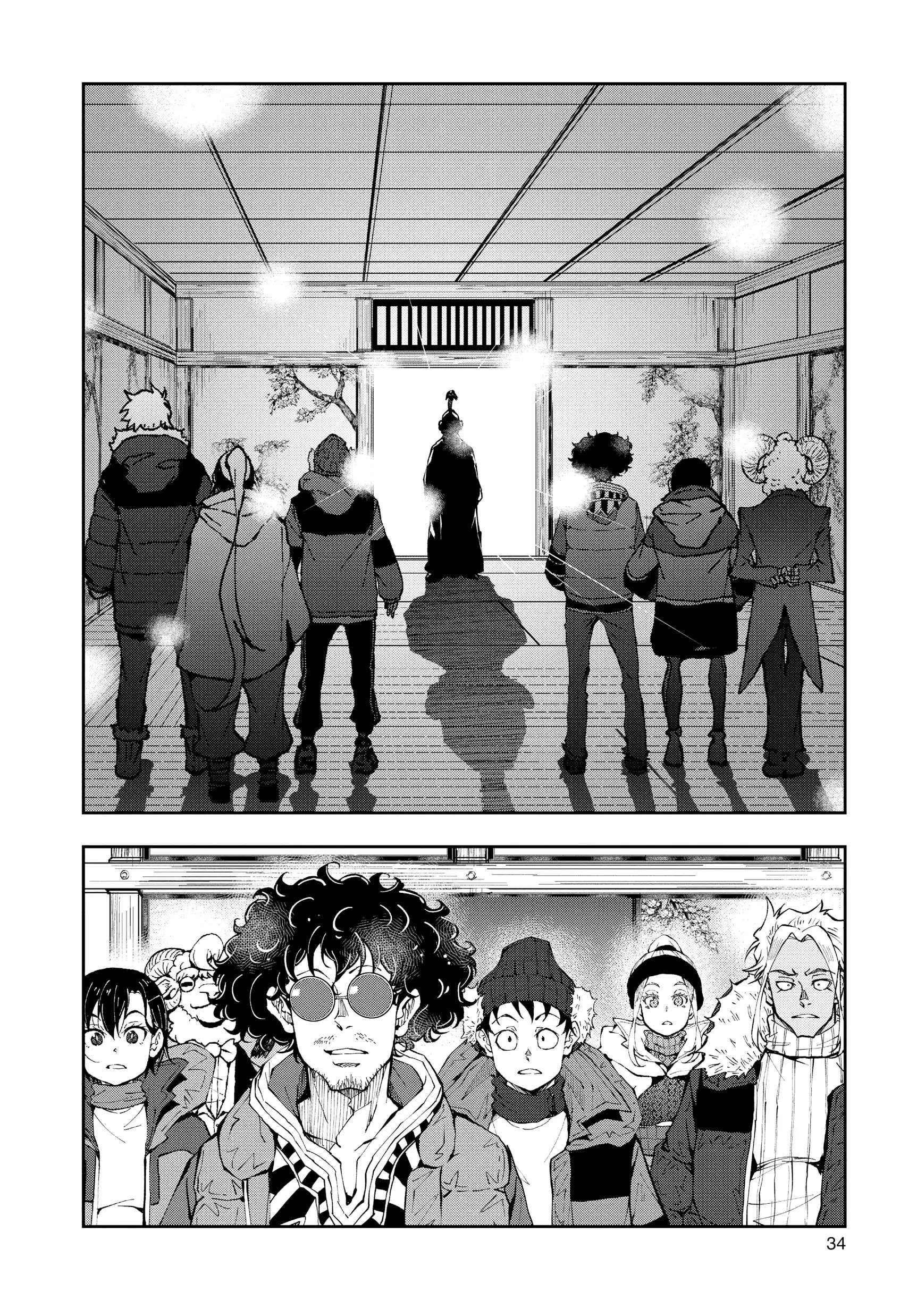 Zombie 100 ~100 Things I Want To Do Before I Become A Zombie Chapter 35 - Page 32