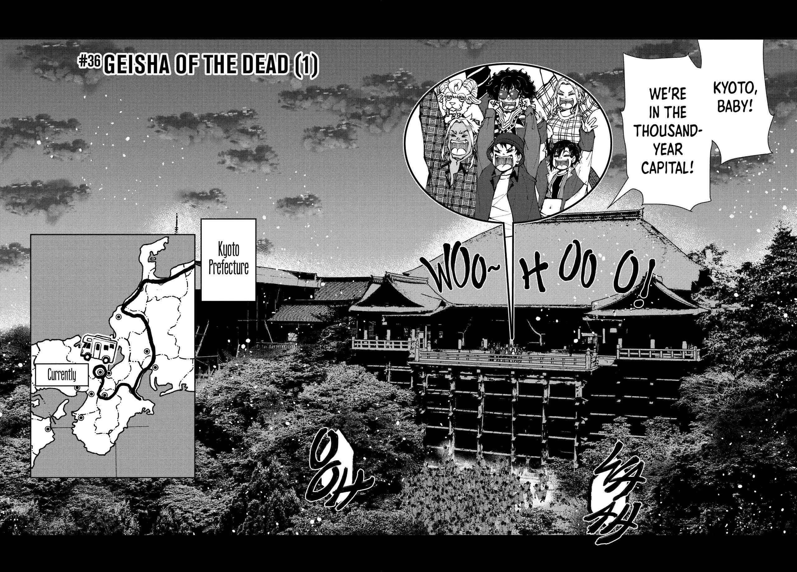 Zombie 100 ~100 Things I Want To Do Before I Become A Zombie Chapter 36 - Page 2