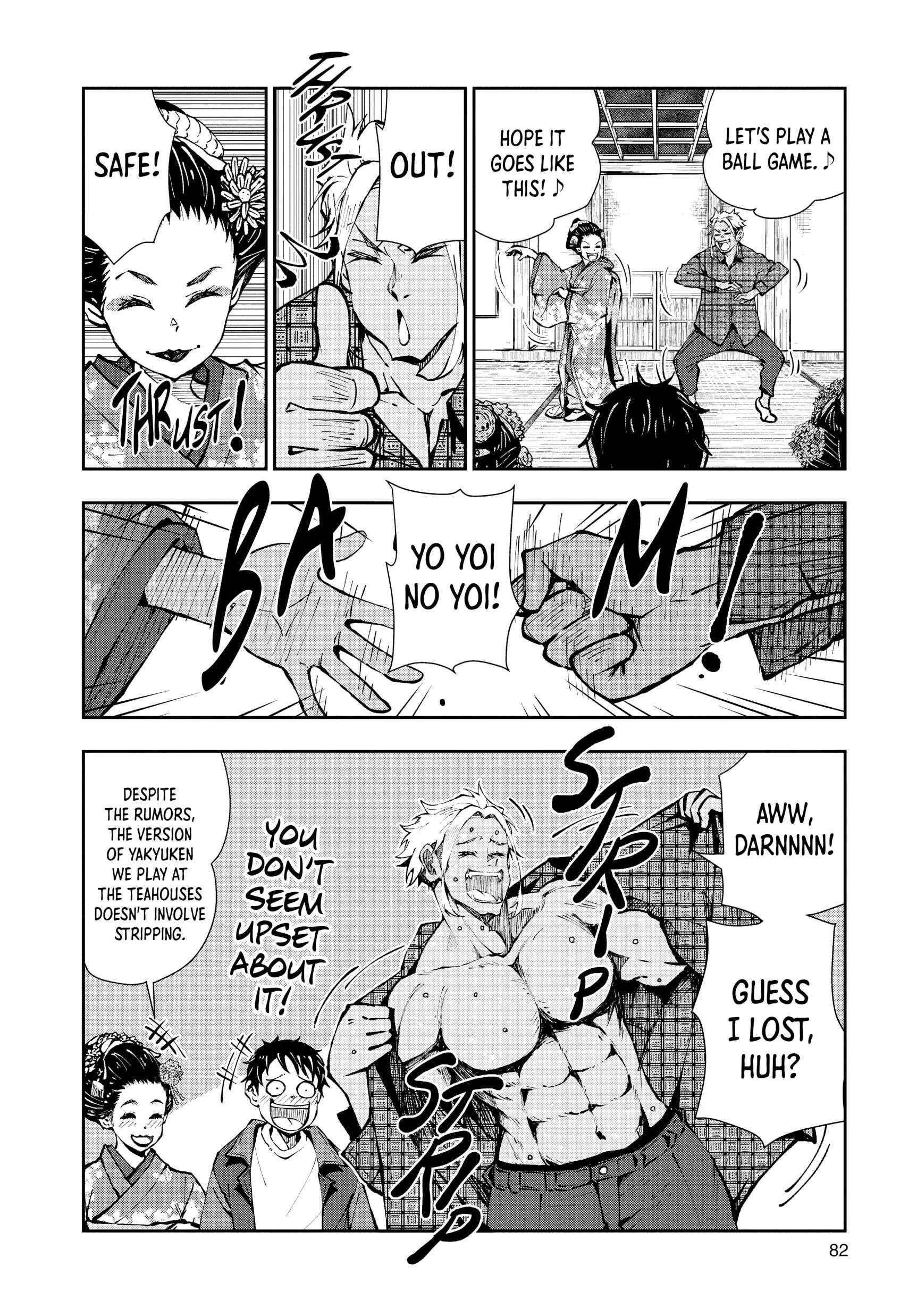 Zombie 100 ~100 Things I Want To Do Before I Become A Zombie Chapter 36 - Page 31