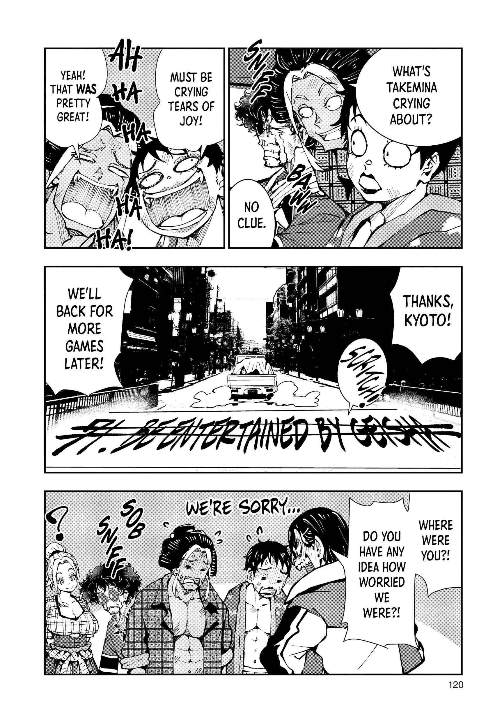 Zombie 100 ~100 Things I Want To Do Before I Become A Zombie Chapter 37 - Page 32