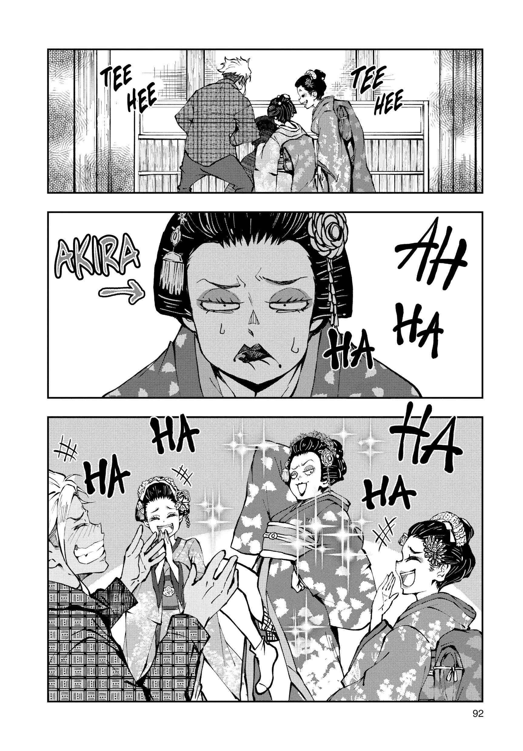 Zombie 100 ~100 Things I Want To Do Before I Become A Zombie Chapter 37 - Page 4