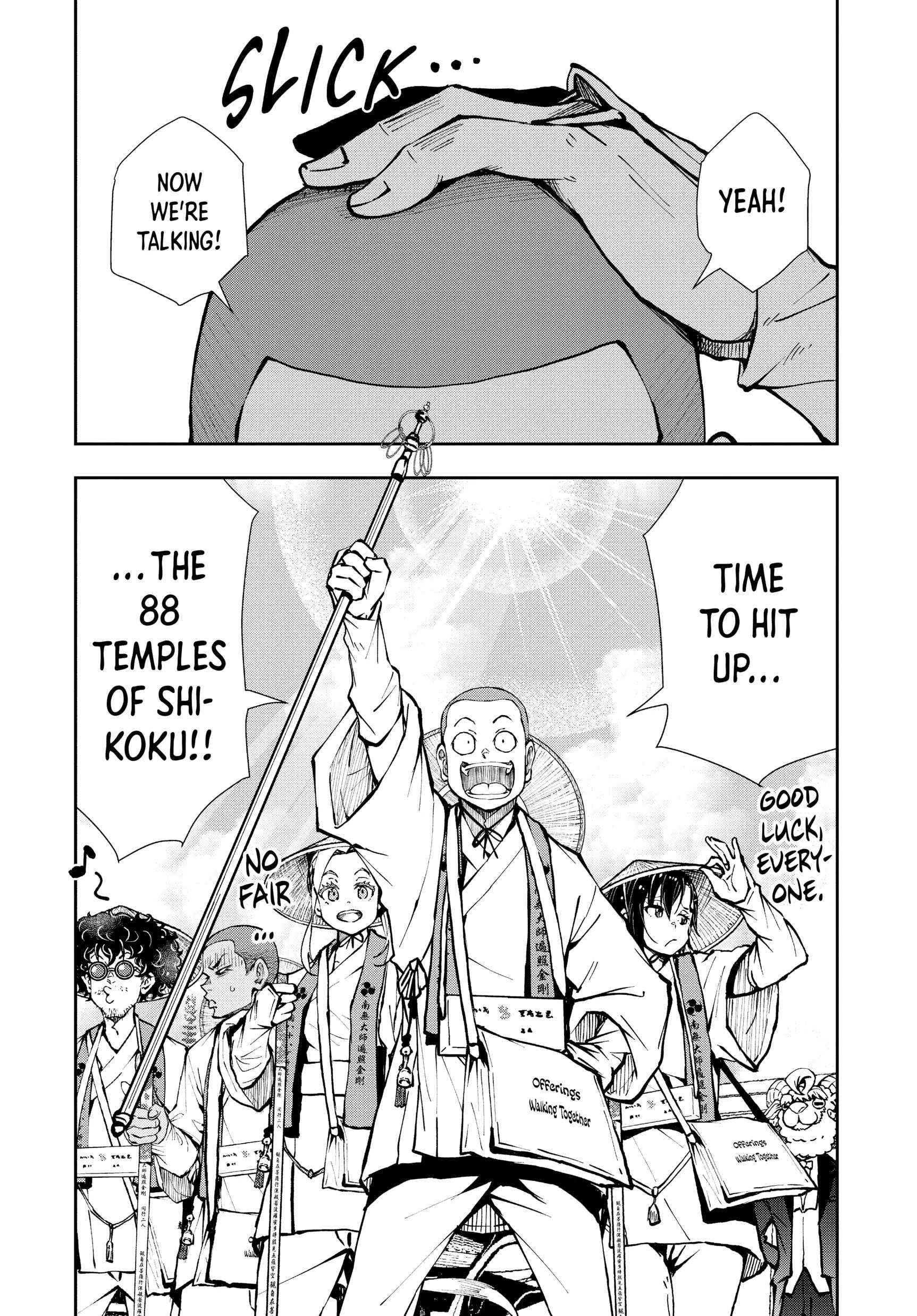 Zombie 100 ~100 Things I Want To Do Before I Become A Zombie Chapter 38 - Page 13