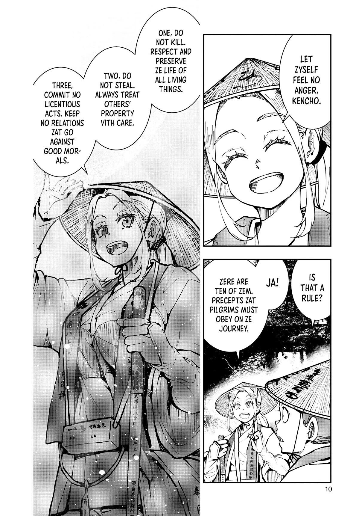 Zombie 100 ~100 Things I Want To Do Before I Become A Zombie Chapter 39 - Page 9