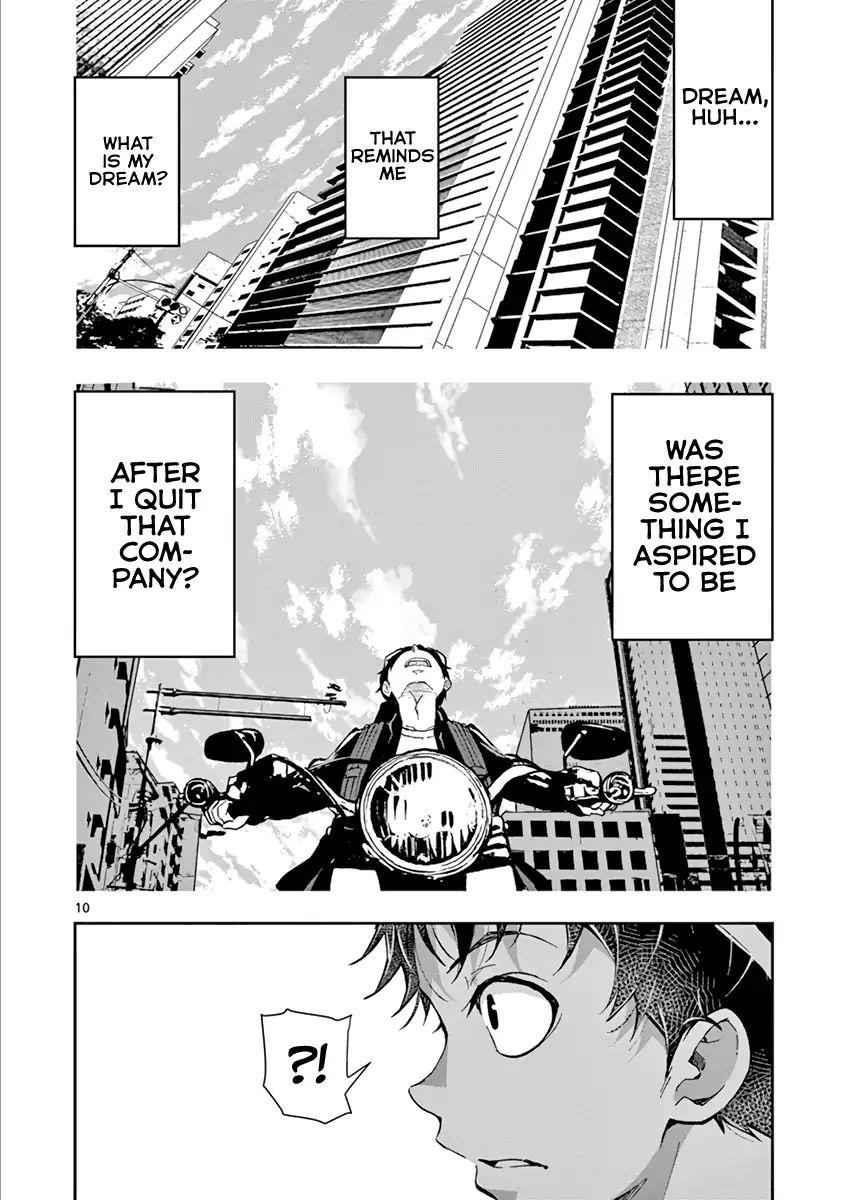 Zombie 100 ~100 Things I Want To Do Before I Become A Zombie Chapter 4 - Page 14