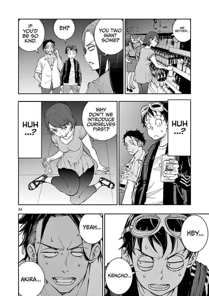 Zombie 100 ~100 Things I Want To Do Before I Become A Zombie Chapter 4 - Page 27