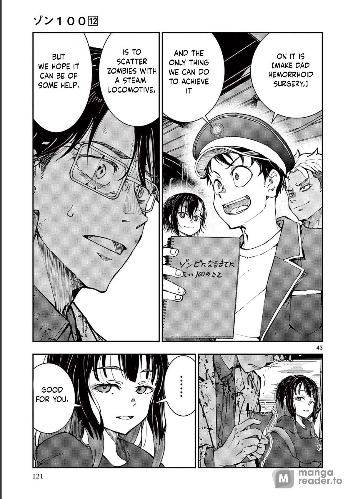 Zombie 100 ~100 Things I Want To Do Before I Become A Zombie Chapter 45 - Page 43