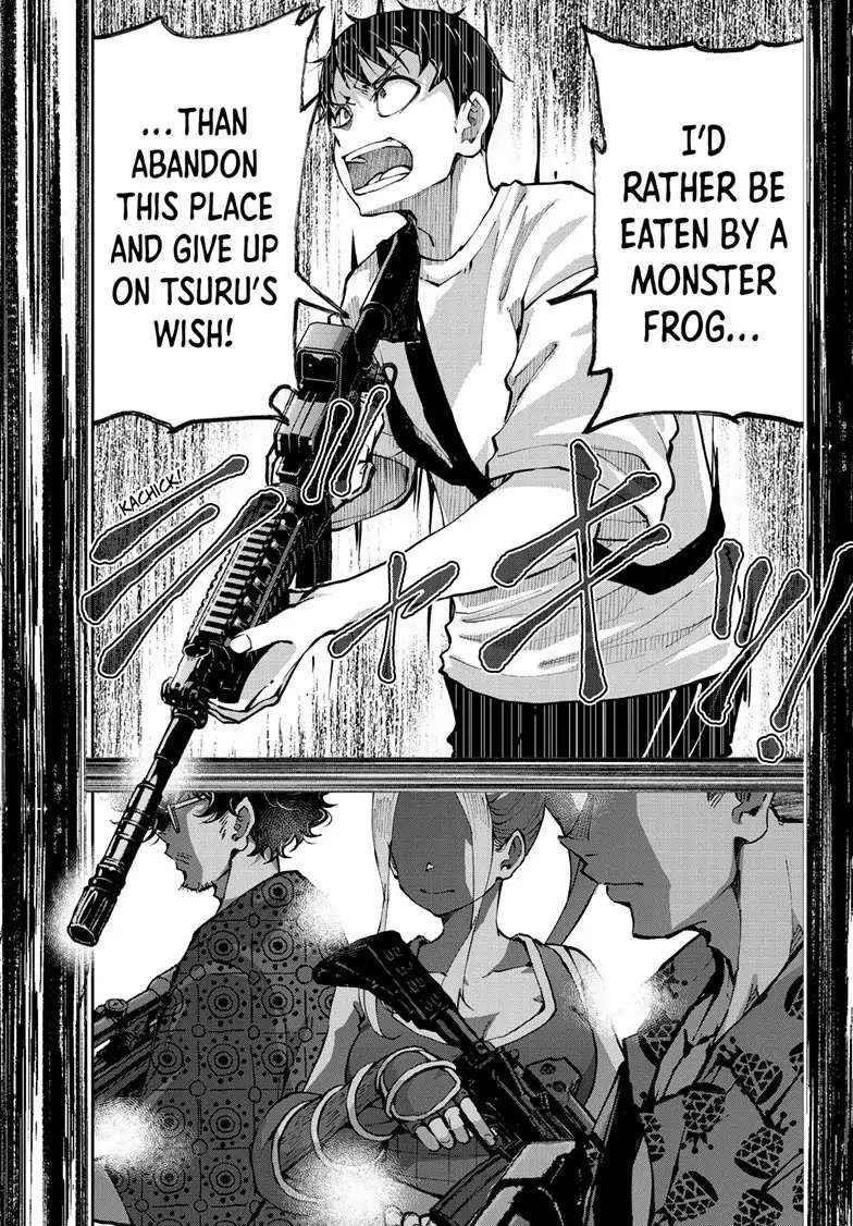 Zombie 100 ~100 Things I Want To Do Before I Become A Zombie Chapter 48 - Page 43