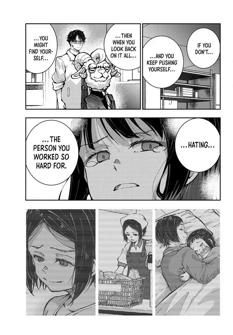 Zombie 100 ~100 Things I Want To Do Before I Become A Zombie Chapter 49 - Page 33